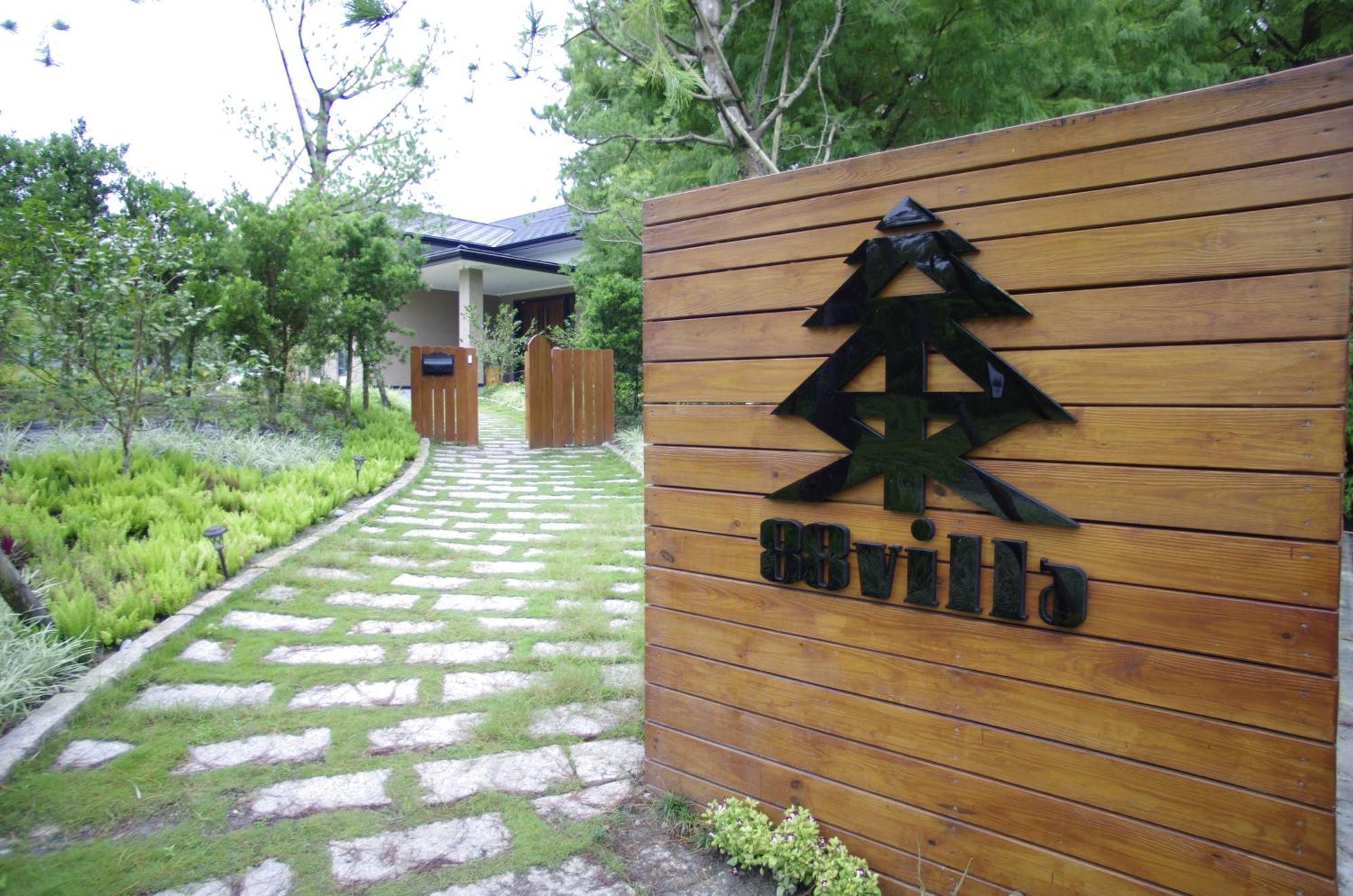 Villa 88 Fengping 외부 사진